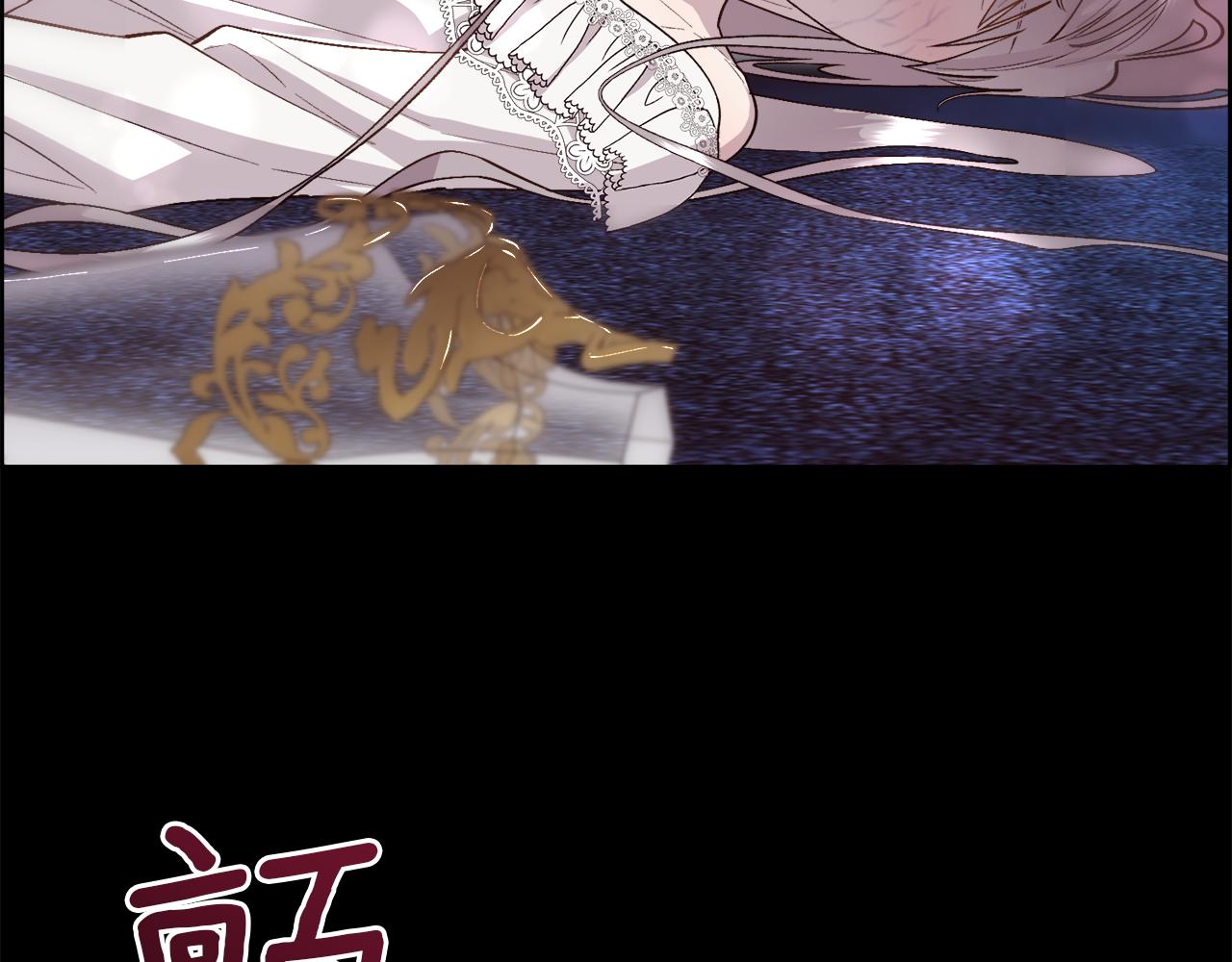 第18话 愚蠢得可怜67