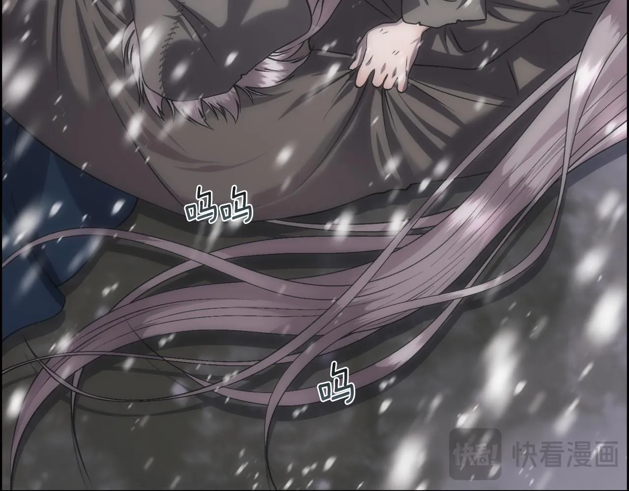 第71话 爱自己42