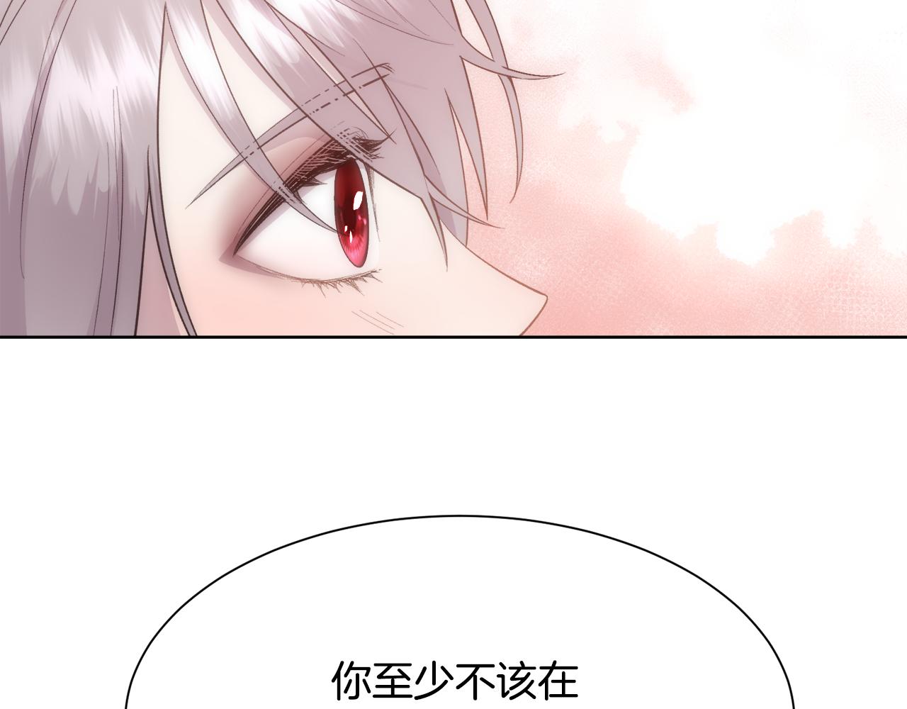 第35话 我的幸福121