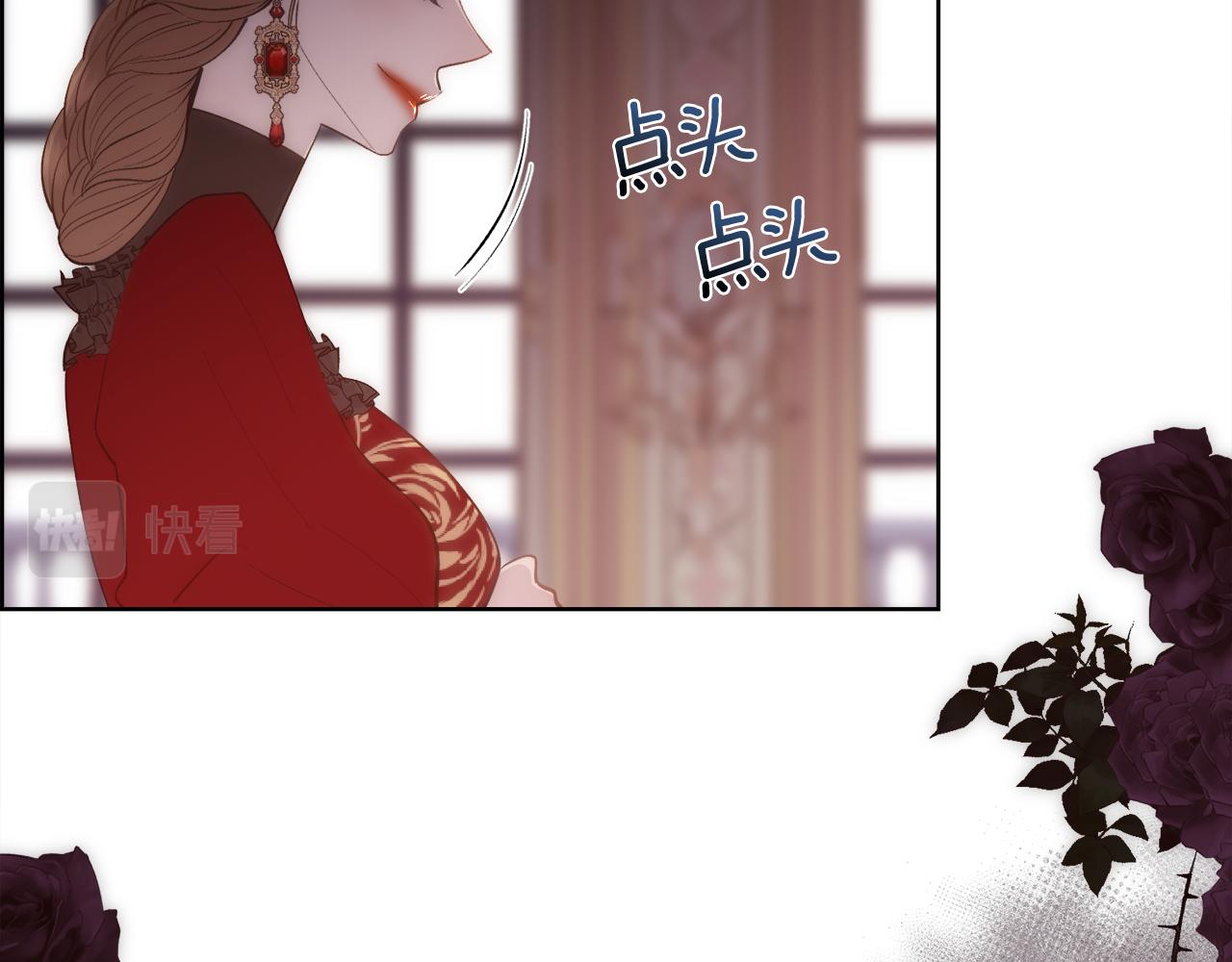第41话 不可思议的提议63