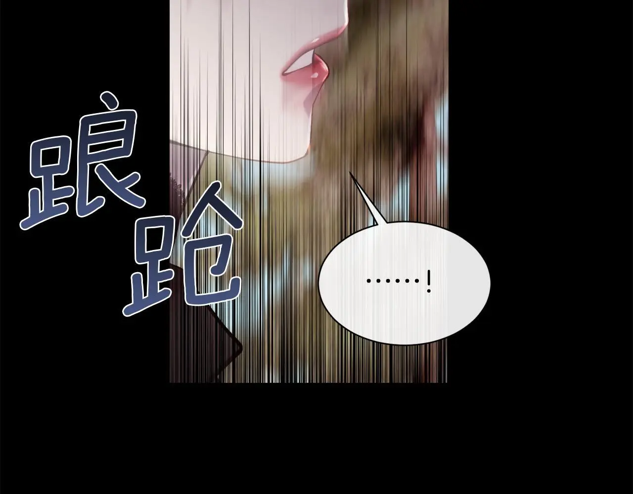 第83话 我杀了她129