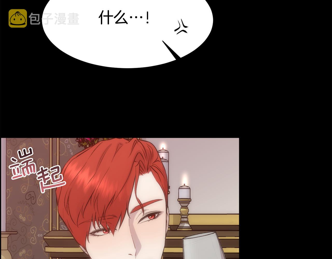 第30话 可笑的家人64