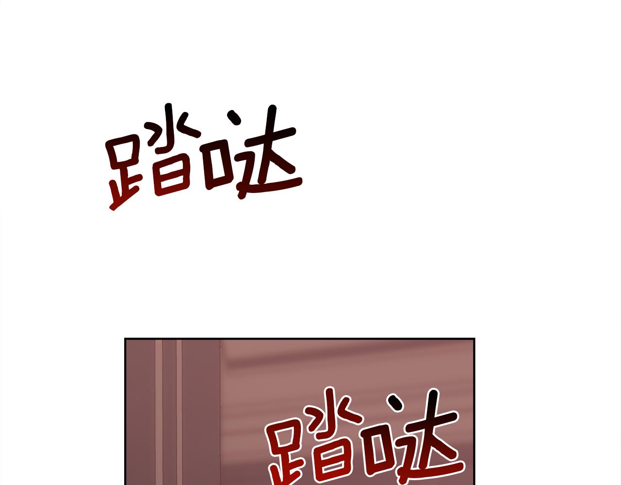 第28话 再遇皇帝107