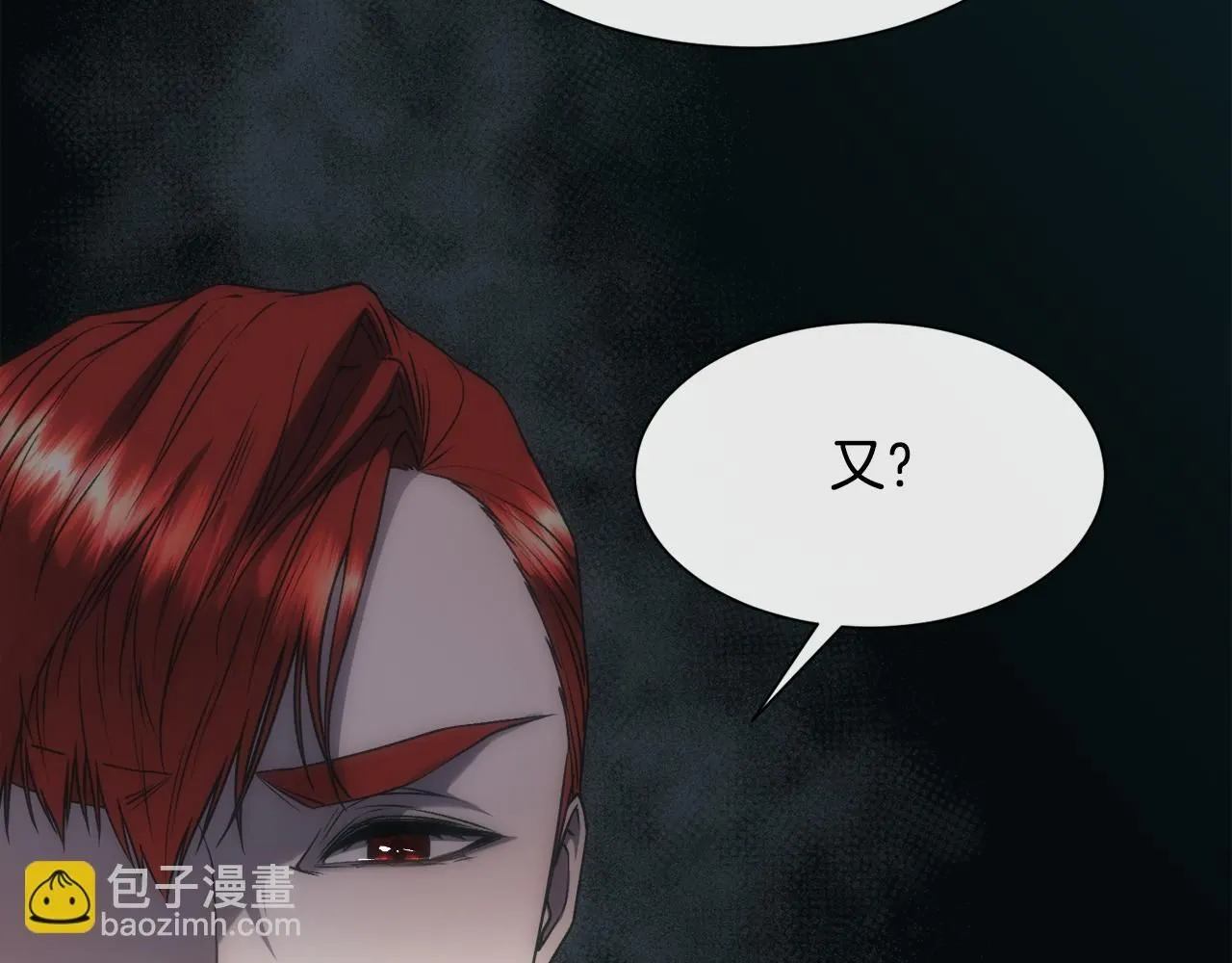 第67话 愧疚46