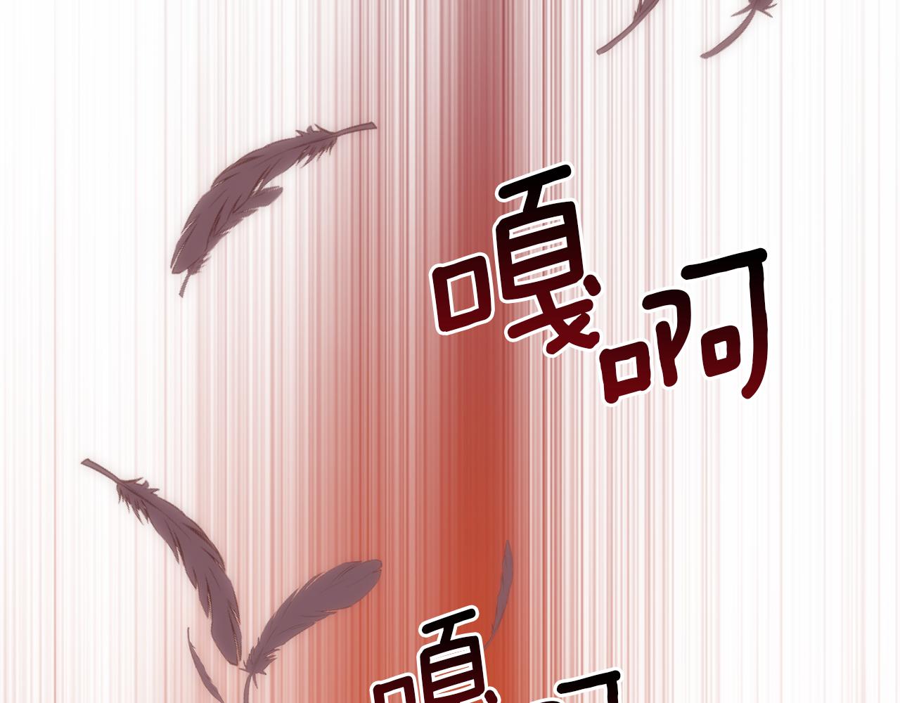 第16话 克洛伊疯了62
