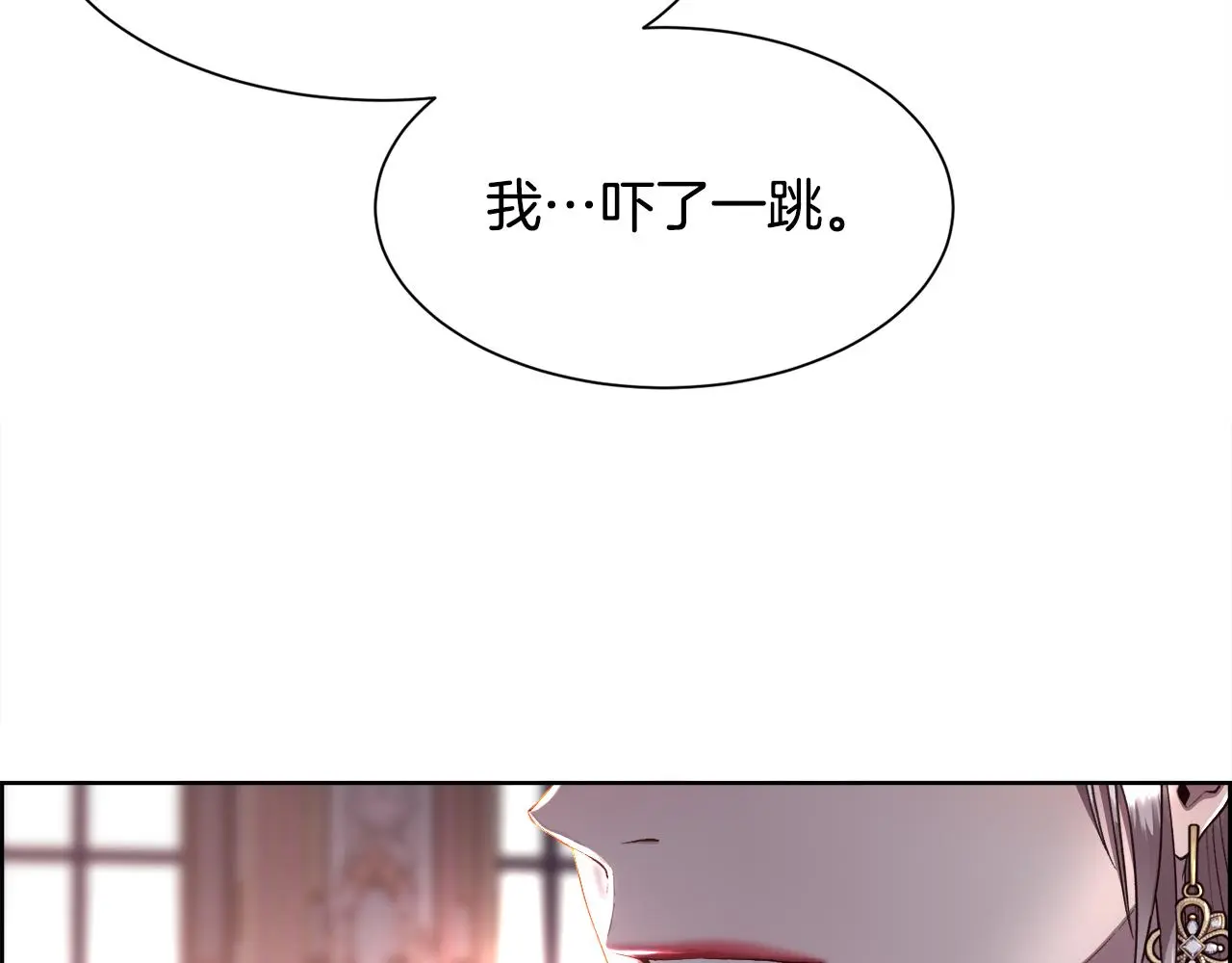 第74话 正面交锋93