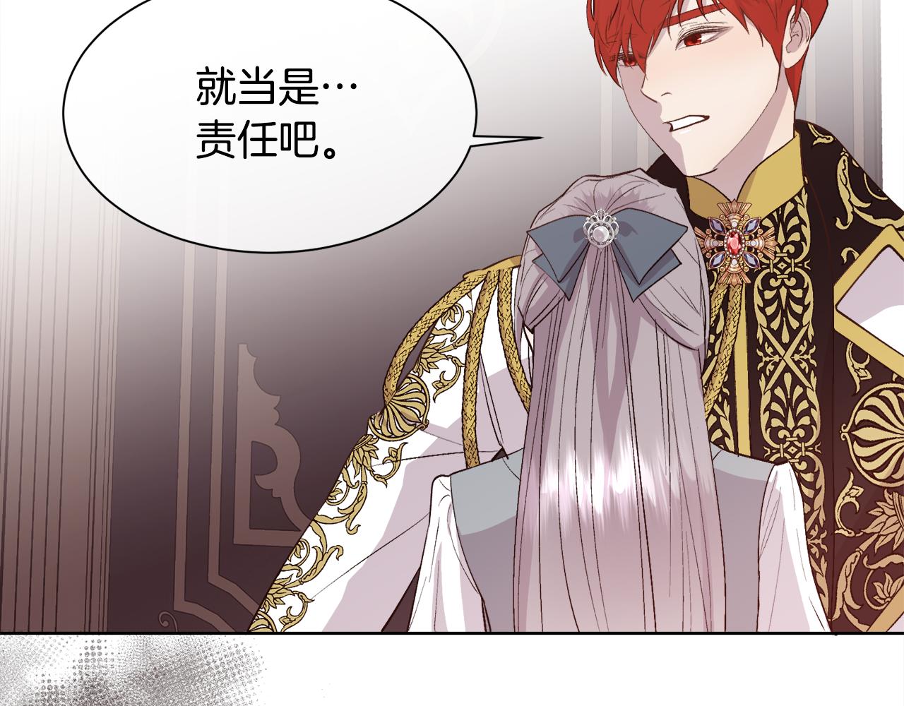 第35话 我的幸福88