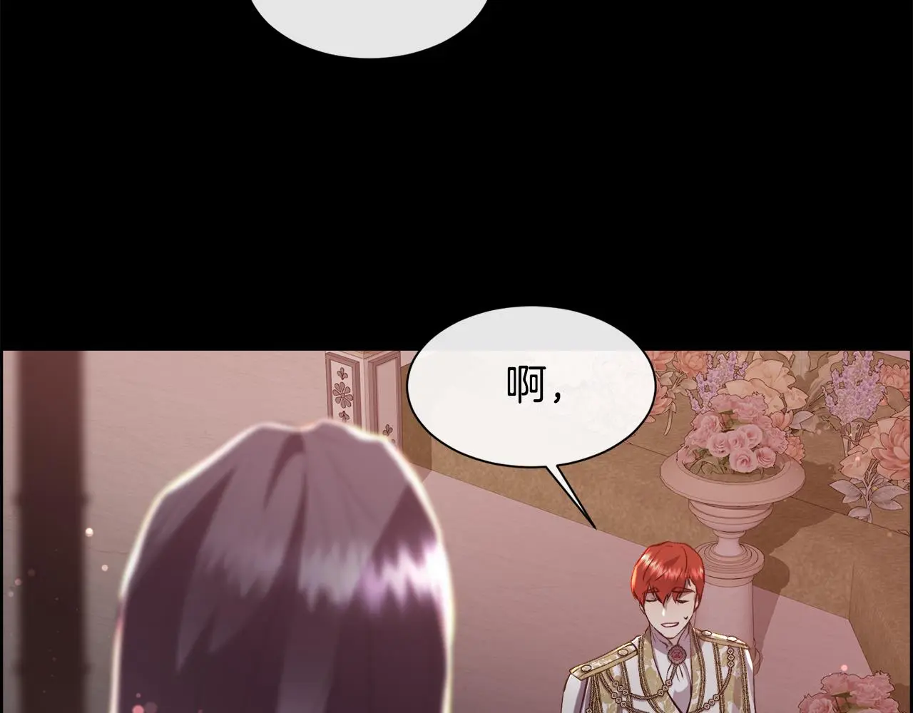 第82话 难以自持108