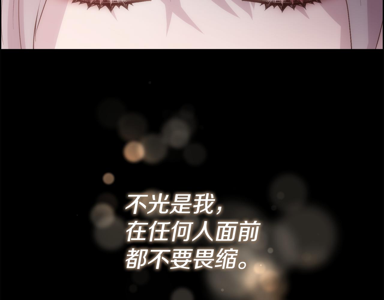 第48话 微不足道的存在72