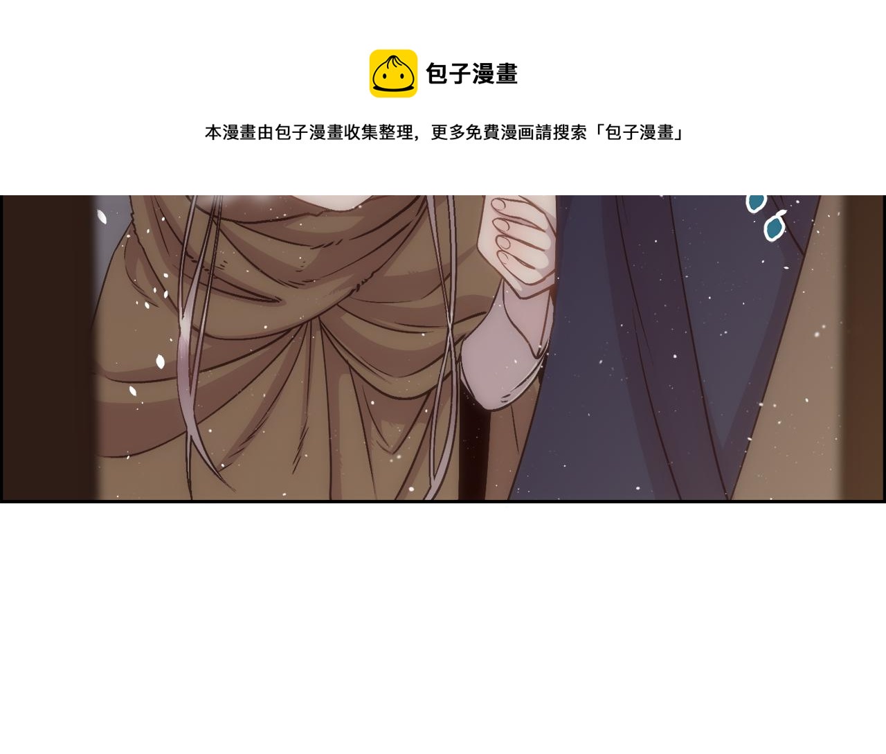 第2话 那个男人28