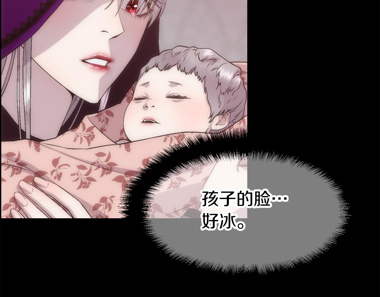 第17话 最后一面98