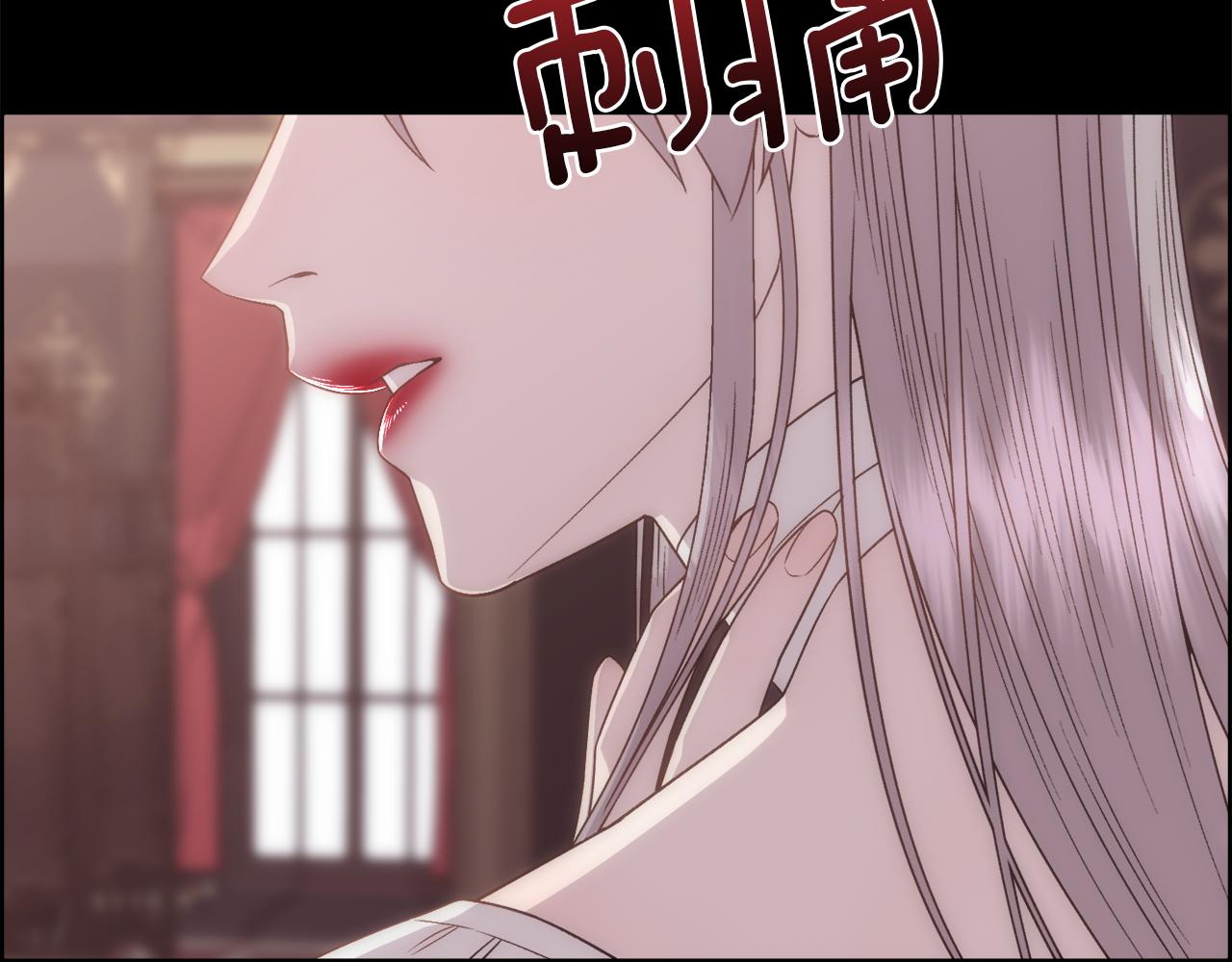 第15话 他还爱我25