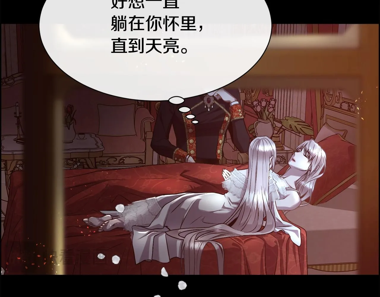 第70话 没人知道我曾来过59