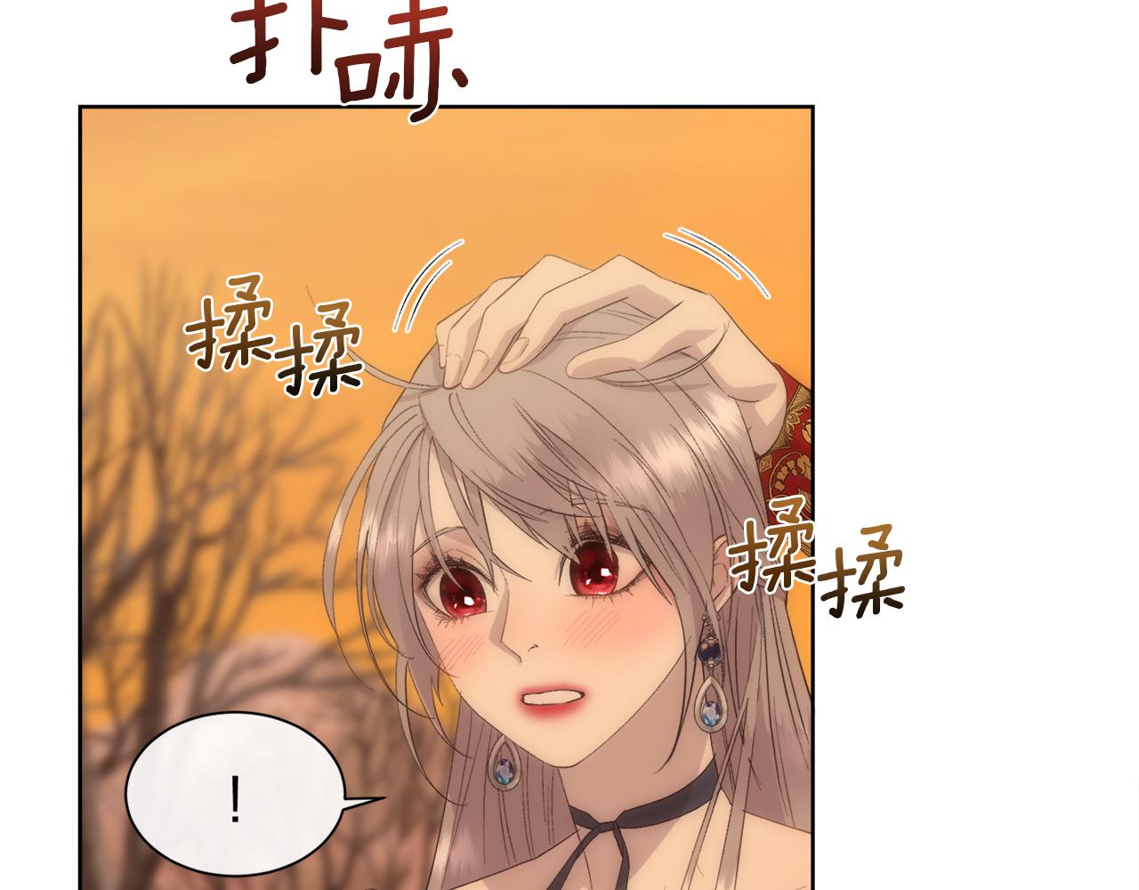 第38话 我又怀孕了48