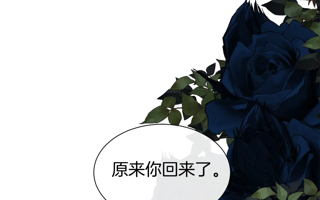 第65话 依然爱你0
