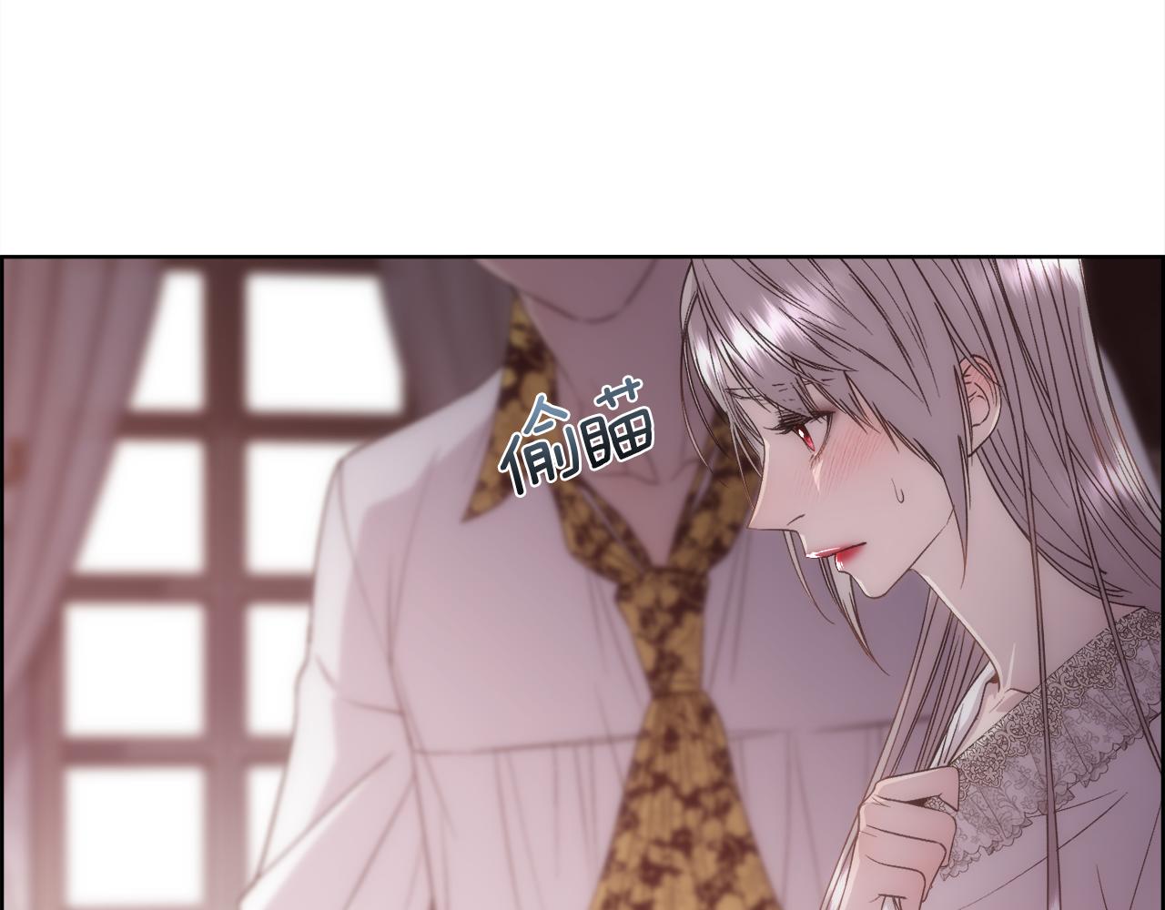 第57话 爱与不爱110