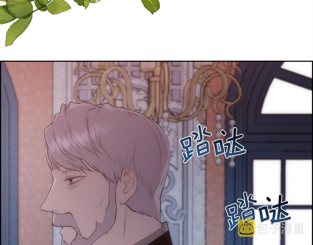 第33话 拧断你的脖子103
