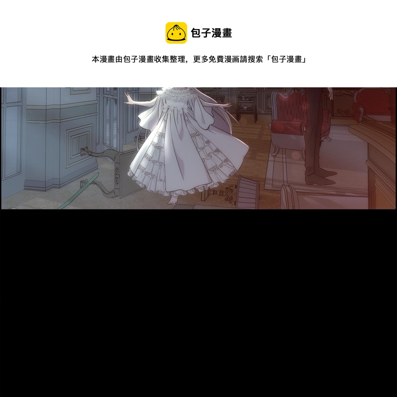 第43话 圣女49