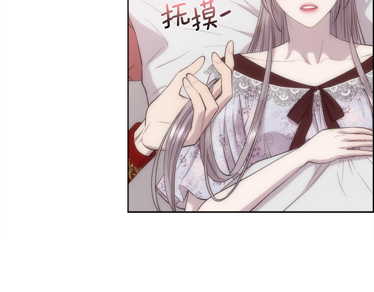 第38话 我又怀孕了26
