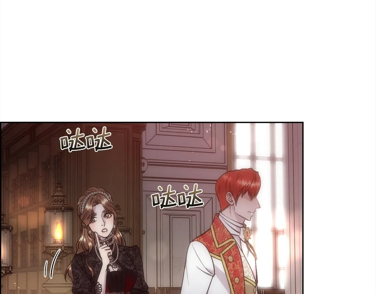 第66话 不能告白的爱127