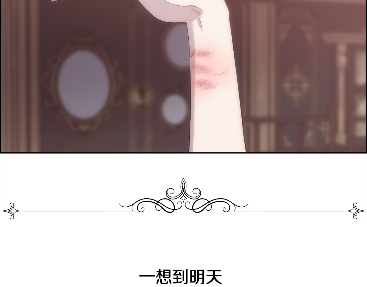 第30话 可笑的家人123