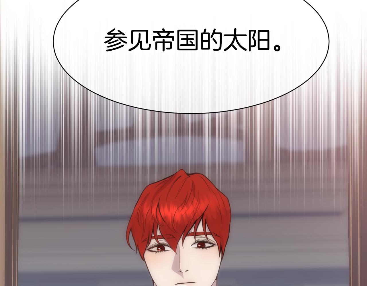 第35话 我的幸福55