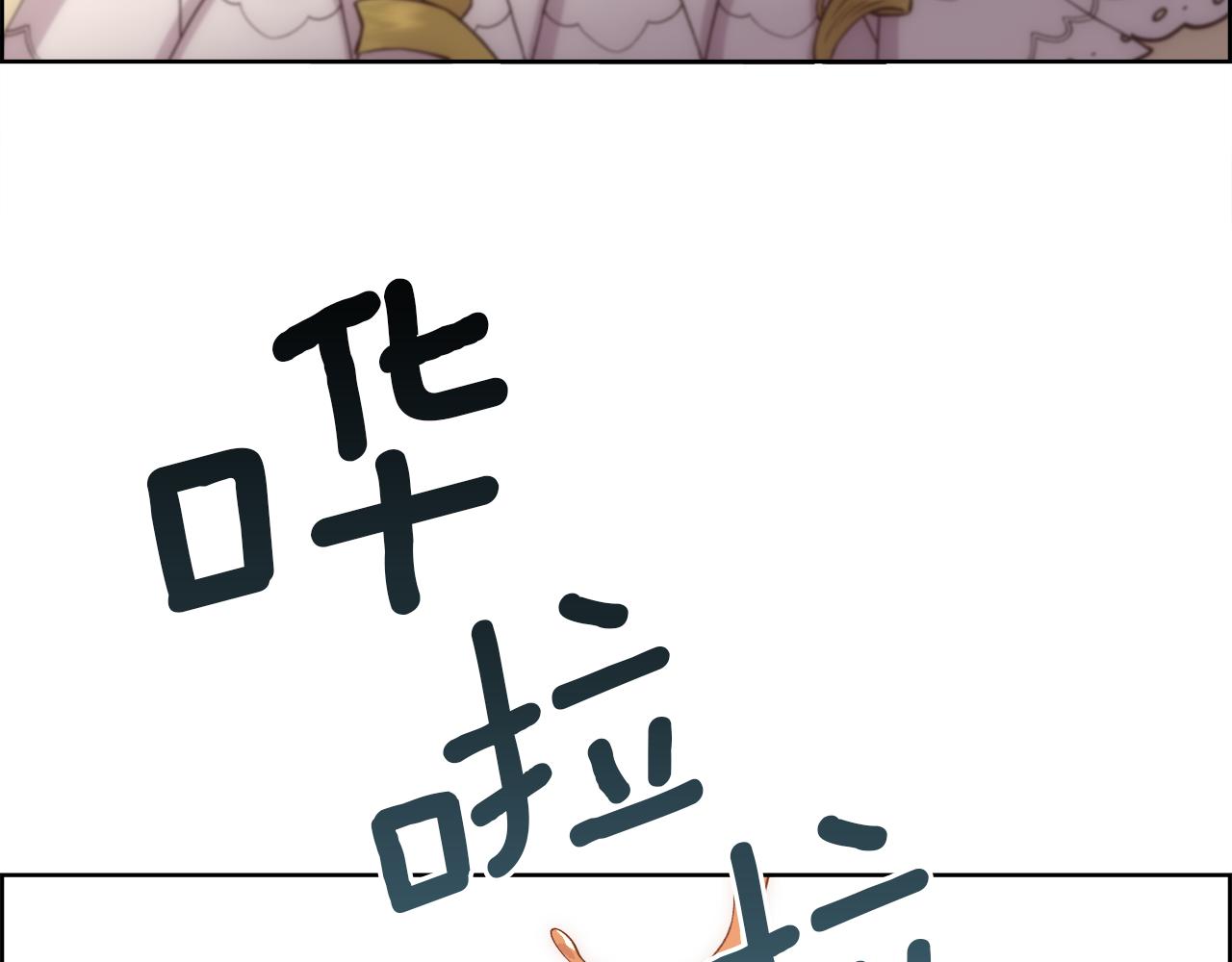 第4话 我，其他女人134