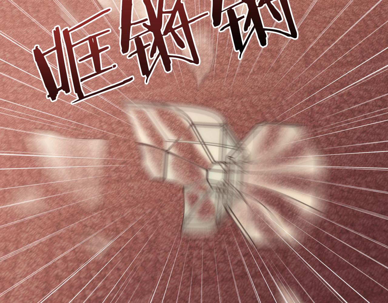 第21话 时间逆行3