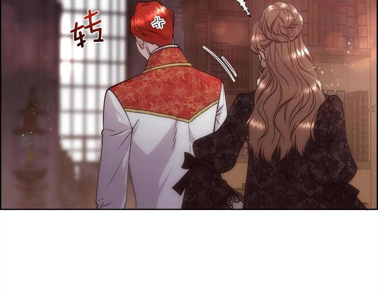 第66话 不能告白的爱116