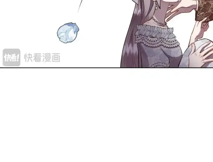 第89话 原来我是爱他的151