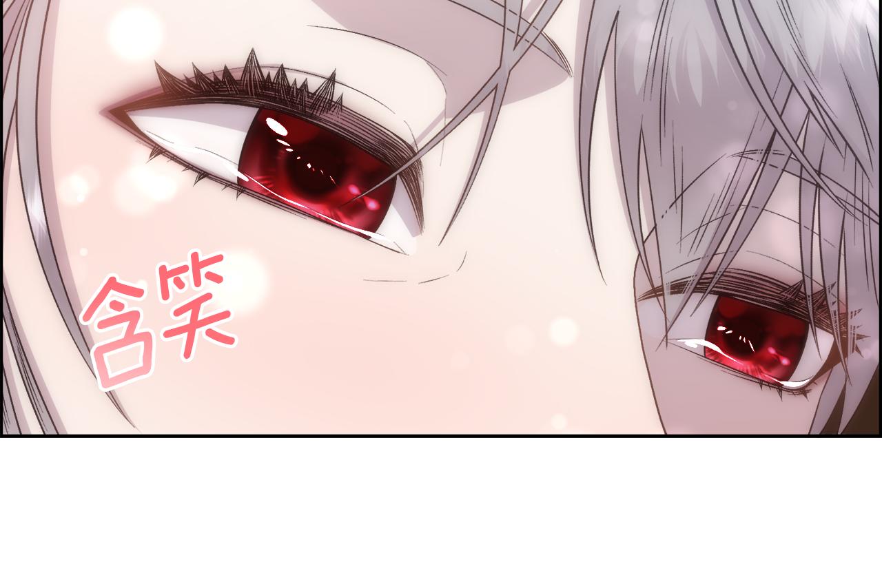 第3话 十七岁的我155