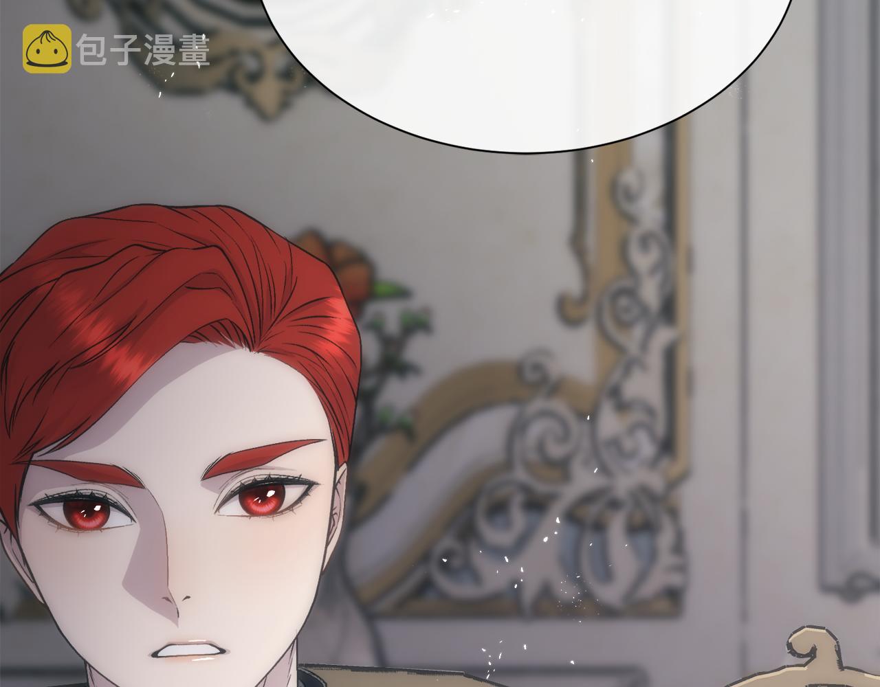 第54话 雷蒙德的故事121