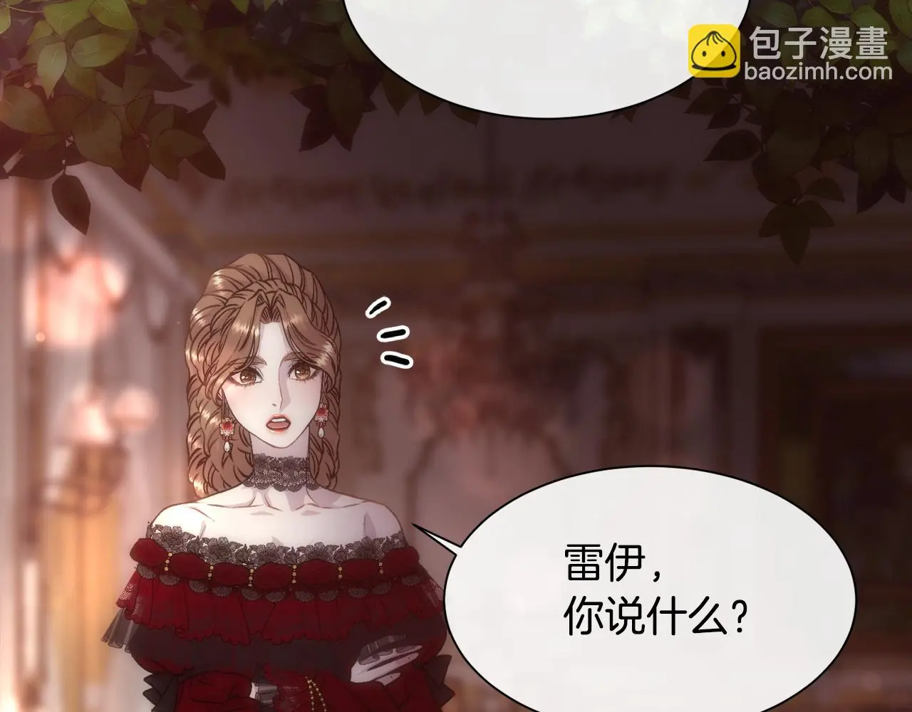 第61话 喜欢30