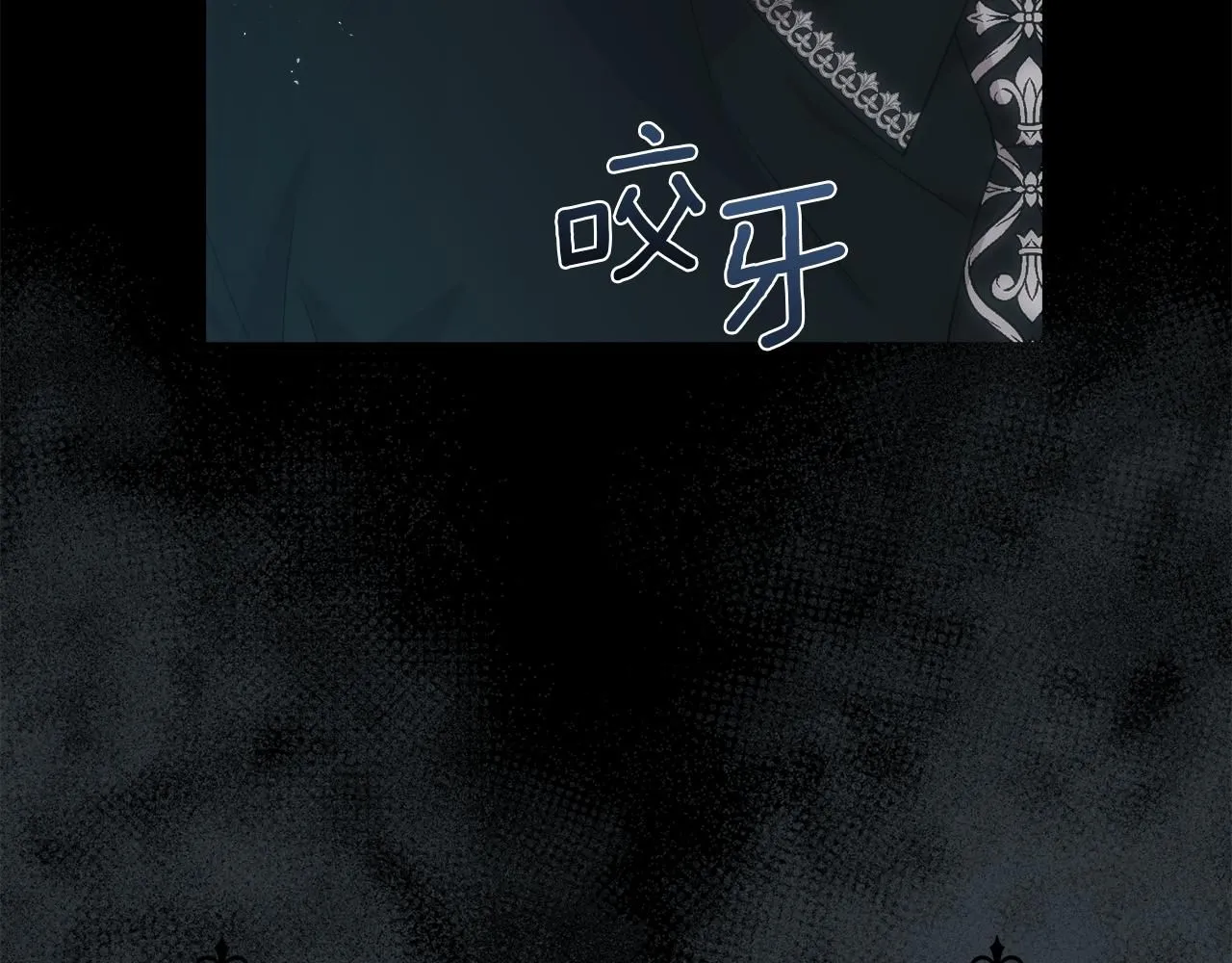 第67话 愧疚69