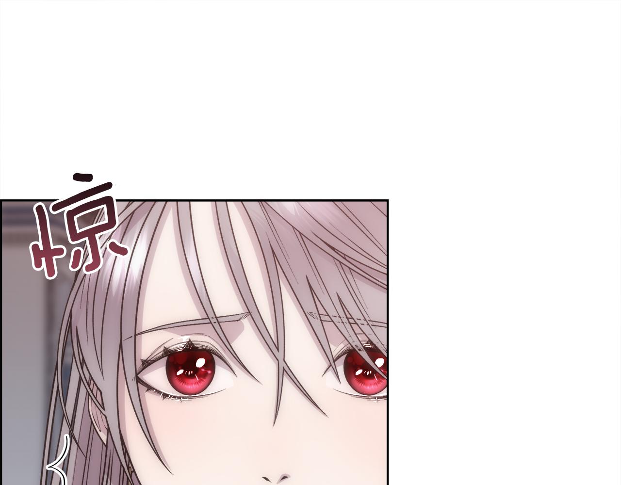第8话 皇帝的情妇102