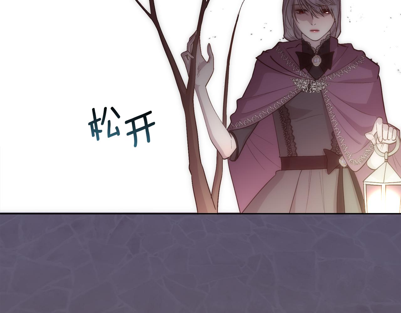 第34话 骑士的安慰87