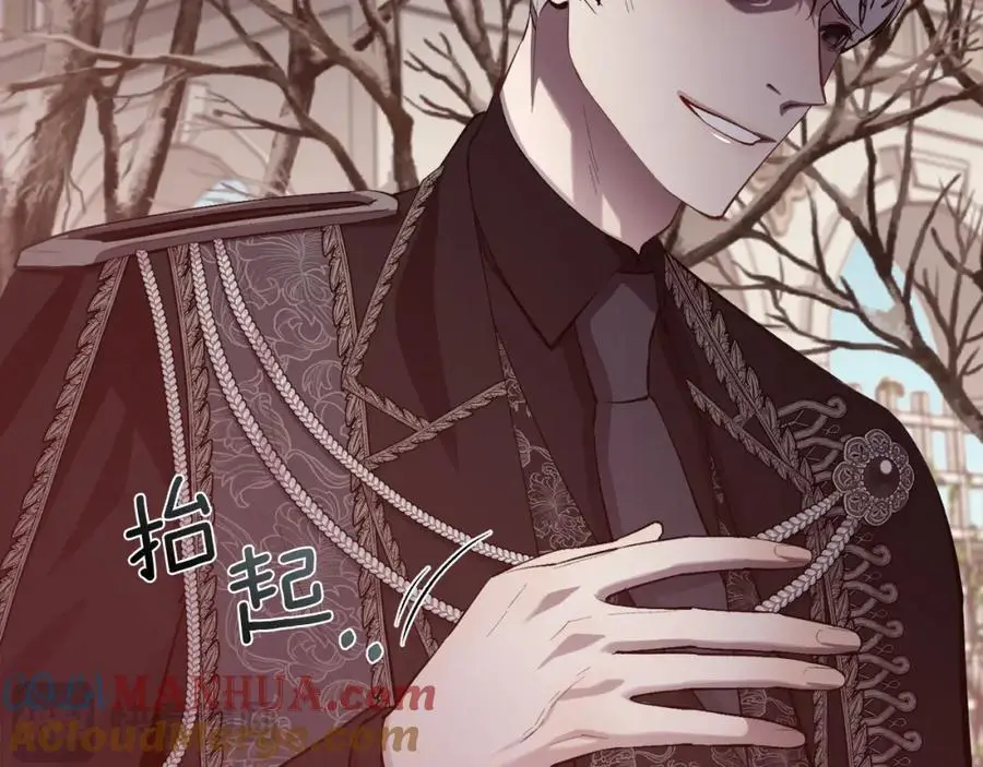 第86话 她一定还爱我144