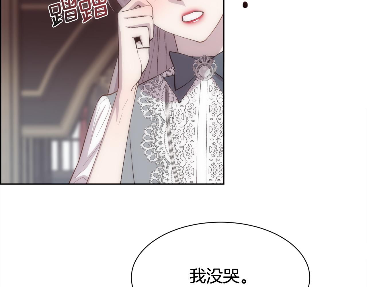 第35话 我的幸福123