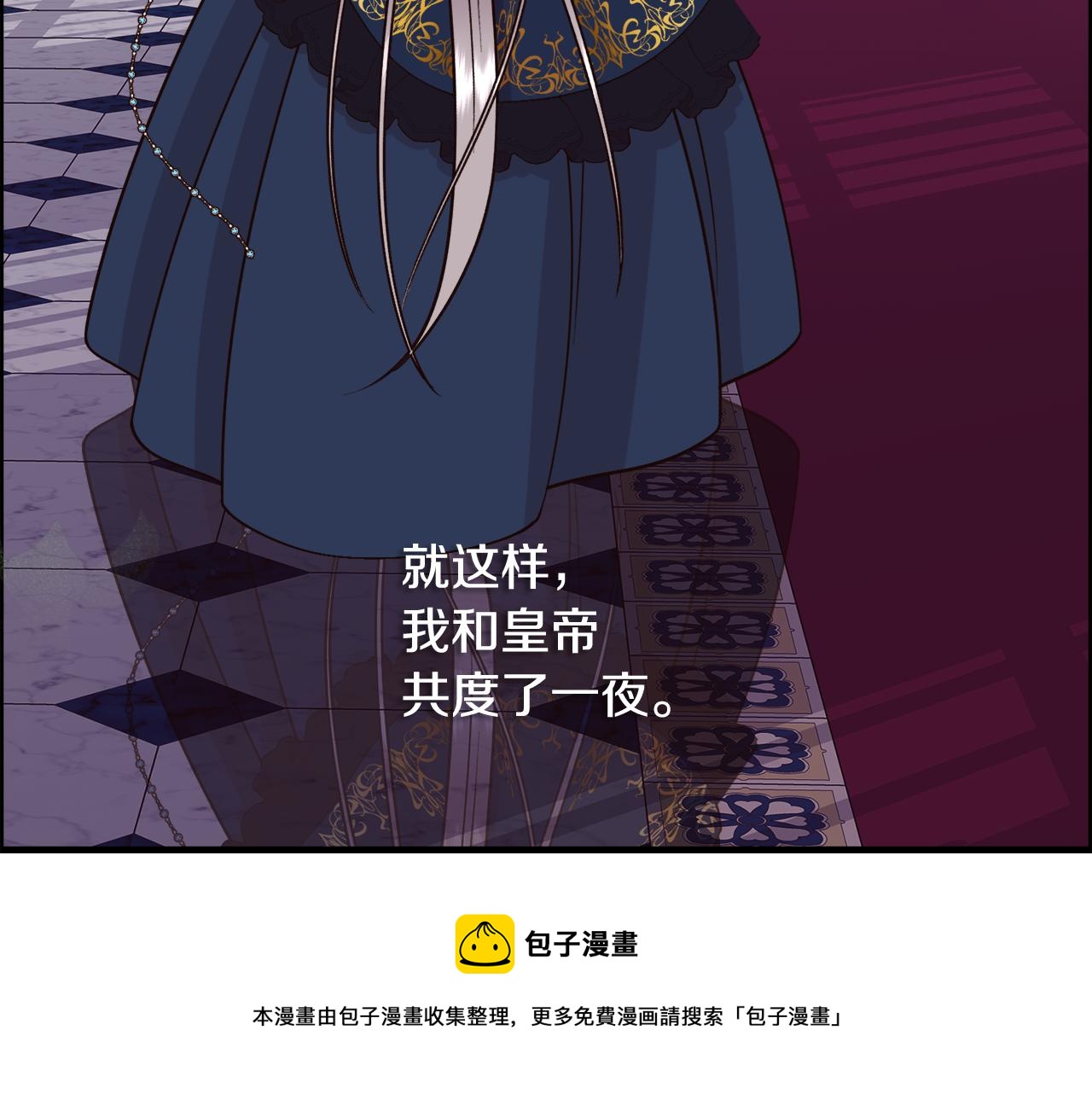 第7话 无法拒绝72