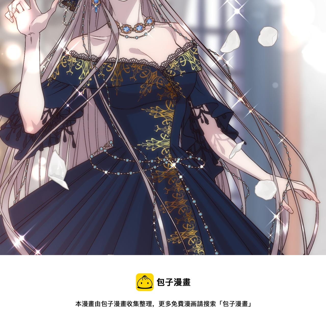 第56话 理想型98