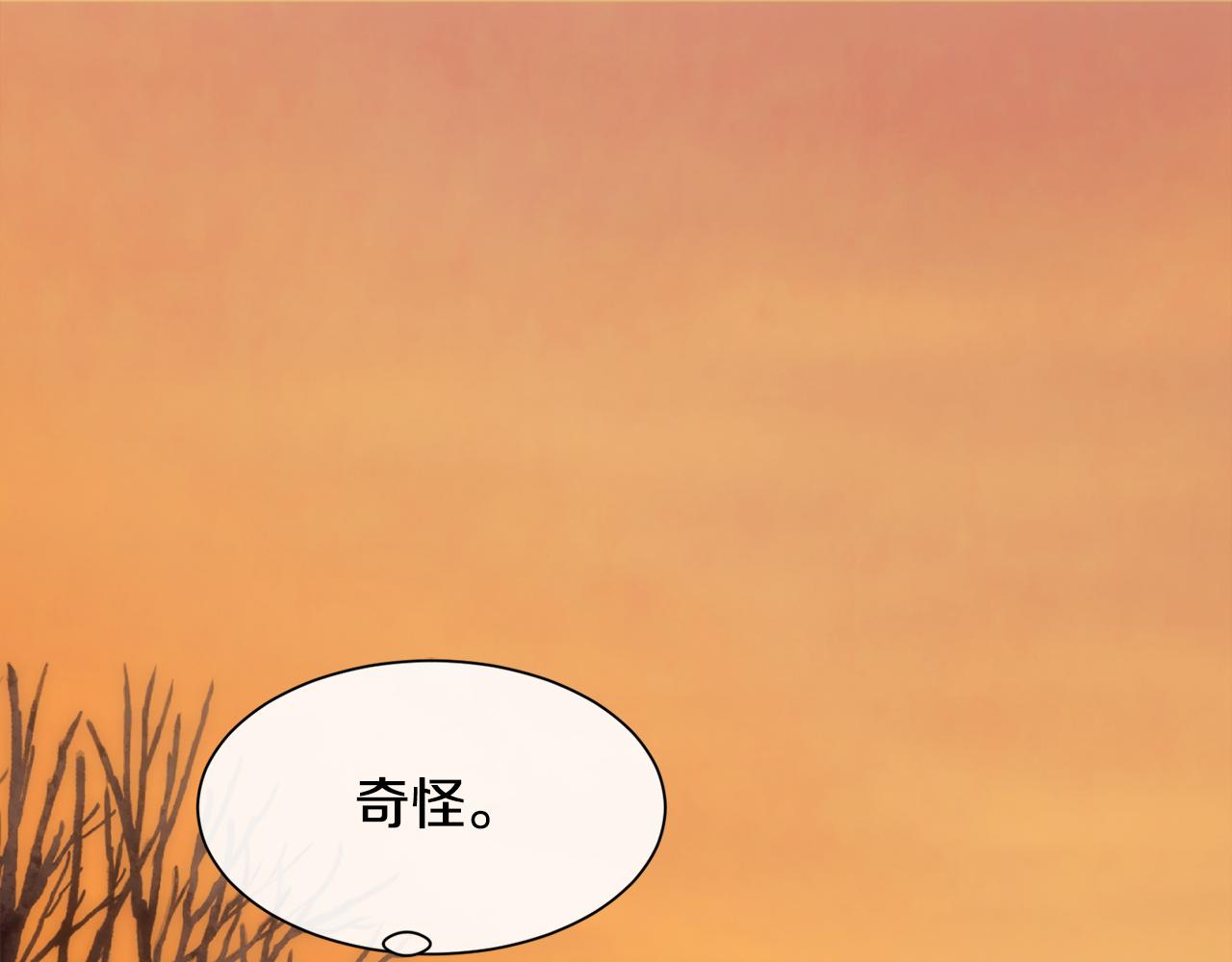 第38话 我又怀孕了40