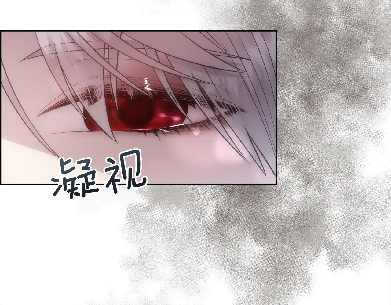 第19话 重生30