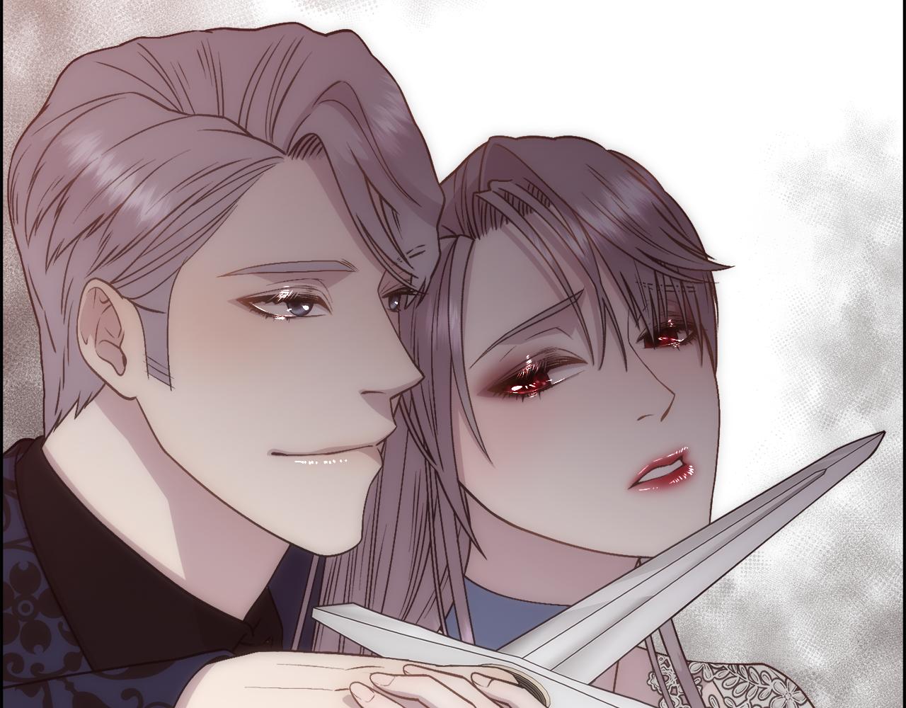 第14话 爱的陷阱132