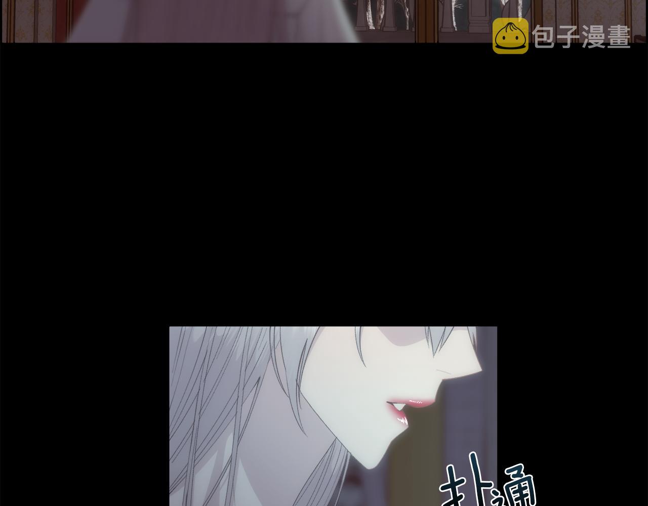 第42话 交易62