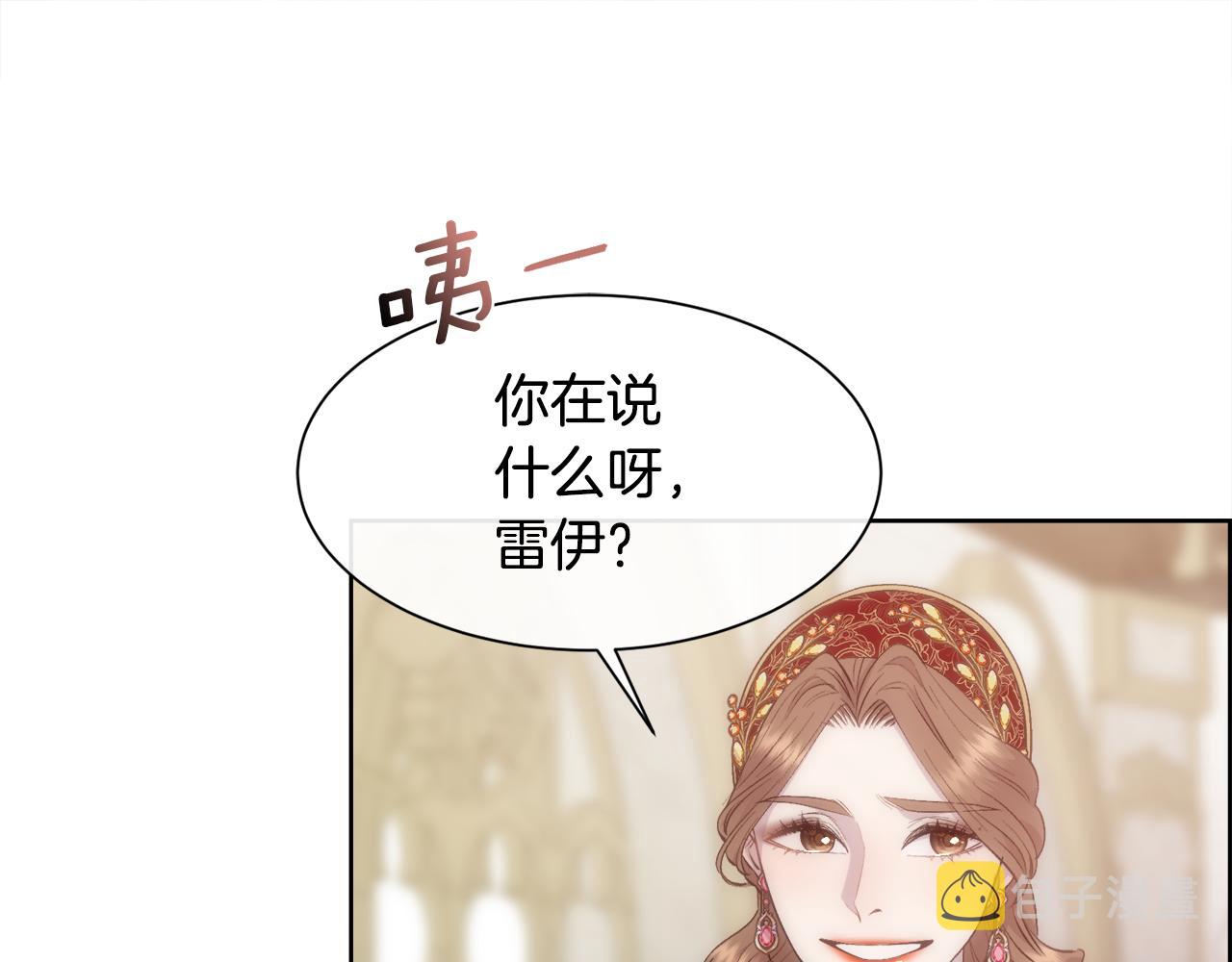 第44话 被宠爱的日子89