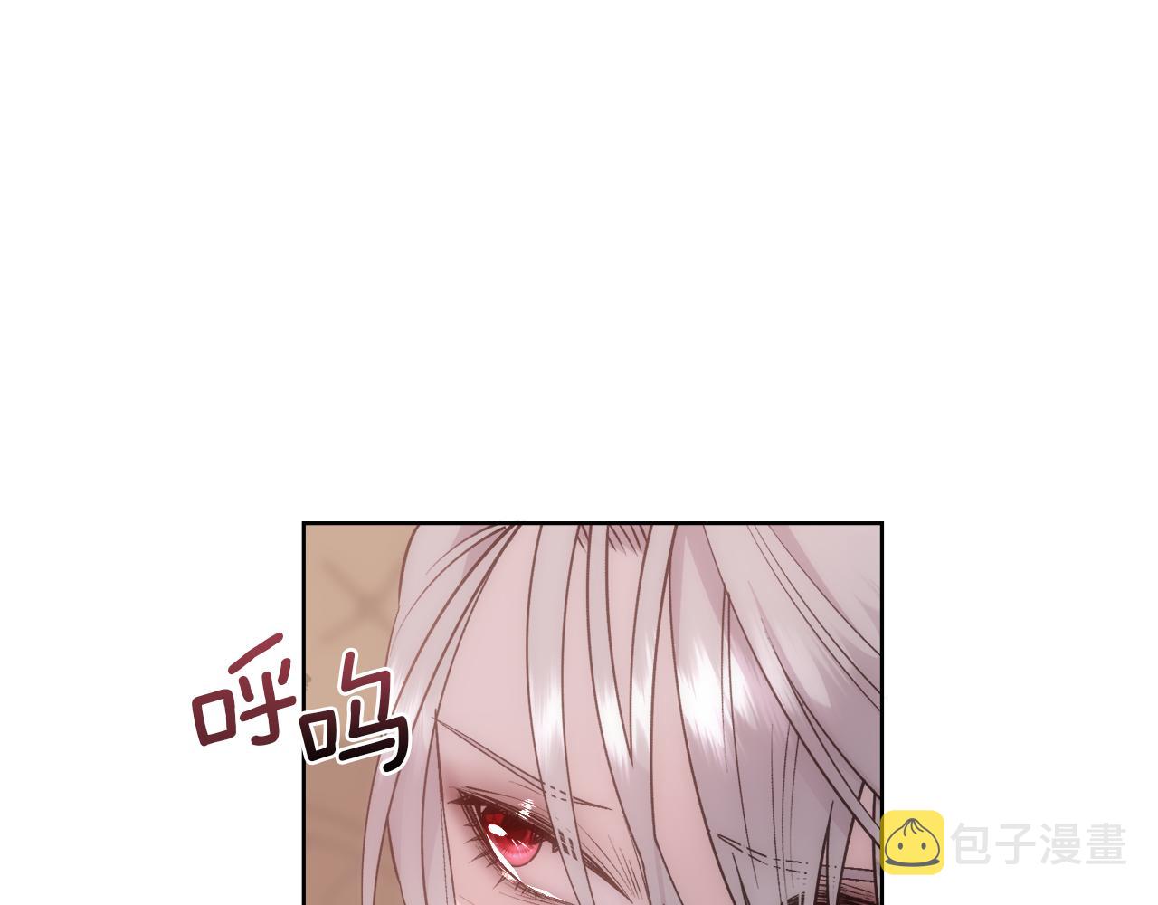 第21话 时间逆行5