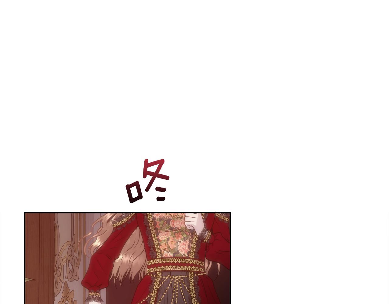 第56话 理想型4