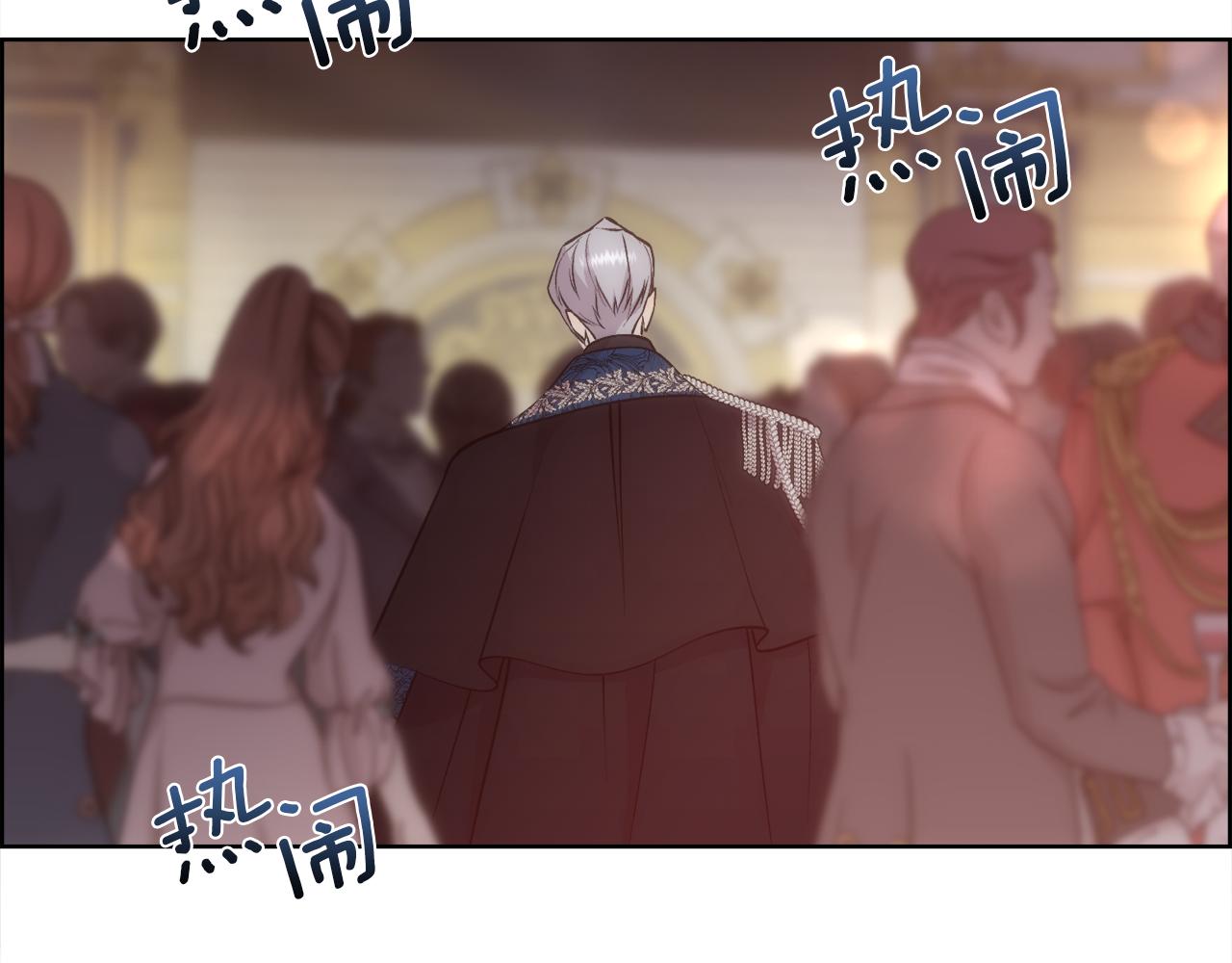 第51话 无条件的支持54