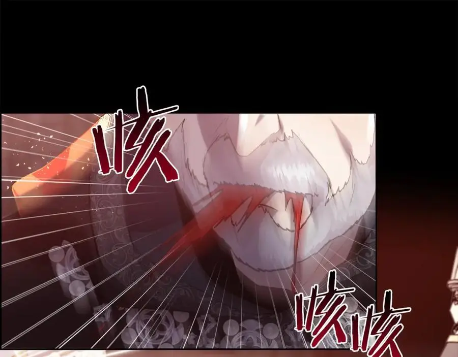 第85话 叔叔是天使43