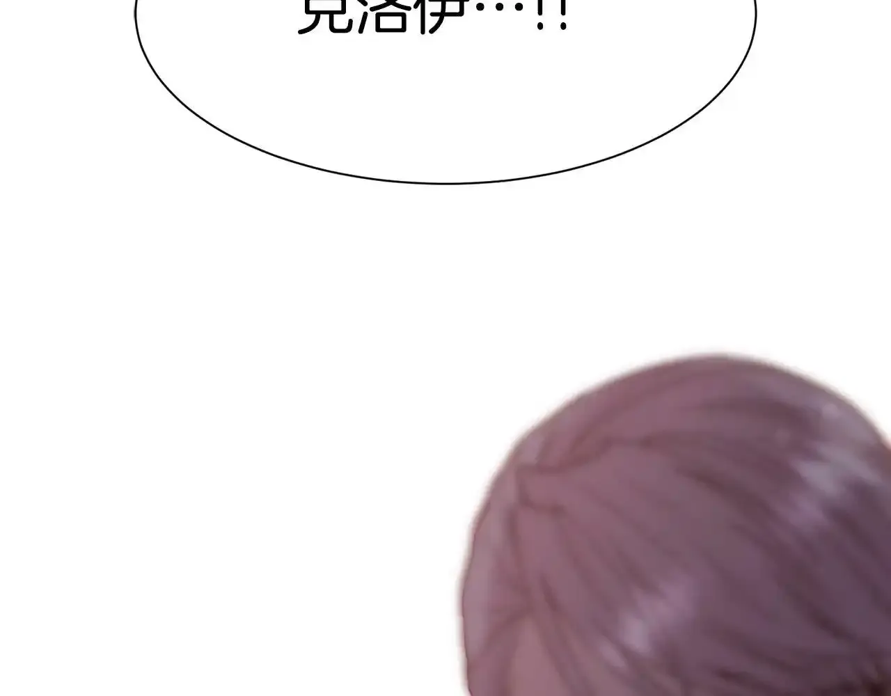 第19话 重生13